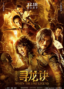 亚洲国产精品成人综合色在线婷婷